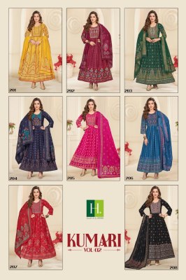 Hirwa by Kumari vol 2 heavy reyon foil printed readymade suit catalogue at affordable rate readymade suit catalogs