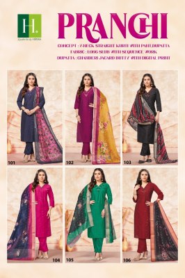 Hirwa by Pranchi fancy chanderi silk v neck kurti pant and dupatta catalogue at low rate readymade suit catalogs