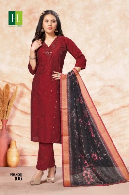 Hirwa by Pranchi fancy chanderi silk v neck kurti pant and dupatta catalogue at low rate readymade suit catalogs