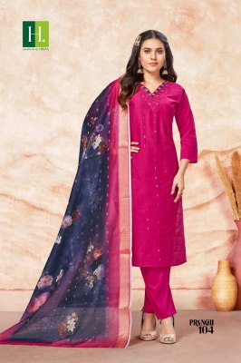 Hirwa by Pranchi fancy chanderi silk v neck kurti pant and dupatta catalogue at low rate readymade suit catalogs