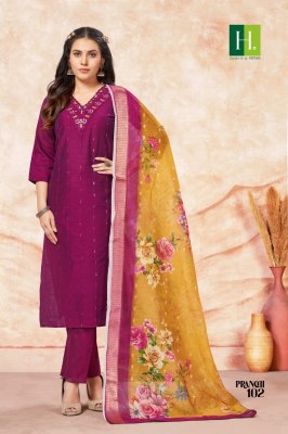 Hirwa by Pranchi fancy chanderi silk v neck kurti pant and dupatta catalogue at low rate readymade suit catalogs