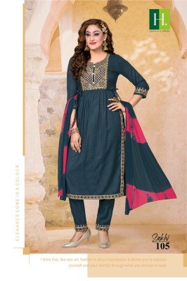 Hirwa by Sakhi heavy reyon naira cut kurti pant and dupatta catalogue at low rate readymade suit catalogs