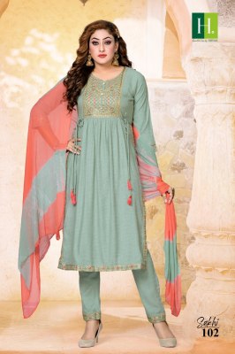 Hirwa by Sakhi heavy reyon naira cut kurti pant and dupatta catalogue at low rate readymade suit catalogs