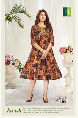 Hirwa by Siyaahi alia reyon foil printed embroidered kurti catalogue at affordable rate kurtis catalogs