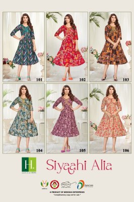 Hirwa by Siyaahi alia reyon foil printed embroidered kurti catalogue at affordable rate kurtis catalogs