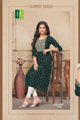 Hirwa by Tamanna fancy heavy Bombay reyon flared kurti catalogue at affordable rate kurtis catalogs