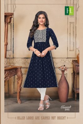 Hirwa by Tamanna fancy heavy Bombay reyon flared kurti catalogue at affordable rate kurtis catalogs