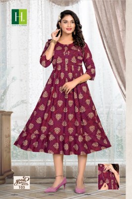 Hirwa by good news heavy reyon fancy feeding kurti catalogue at low rate kurtis catalogs