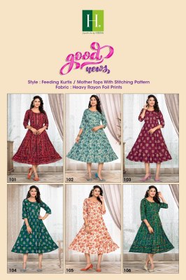 Hirwa by good news heavy reyon fancy feeding kurti catalogue at low rate kurtis catalogs