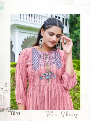 Hirwa by stella vol 2 heavy reyon Ghera with Embroidery and Stitching  kurti catalogue at low rate kurtis catalogs