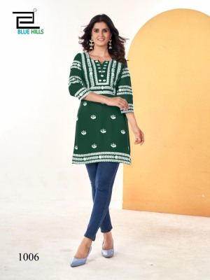 Hola pro by Blu hills reyon thread work western wear catalogue at low rate western wear catalogs