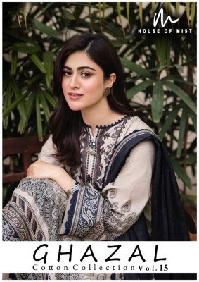 House of Mist Ghazal Cotton Collection Vol 15 Readymade Ethnic Cotton Suits Wholesale House of mist