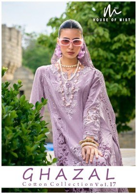 House of Mist Ghazal Cotton Collection Vol 17 Pure Cotton Top Dress Material Wholesale wholesale catalogs