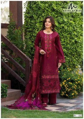 House of Mist Ghazal Cotton Collection Vol 17 Pure Cotton Top Dress Material Wholesale dress material catalogs