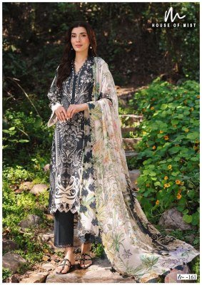 House of Mist Ghazal Cotton Collection Vol 17 Pure Cotton Top Dress Material Wholesale dress material catalogs