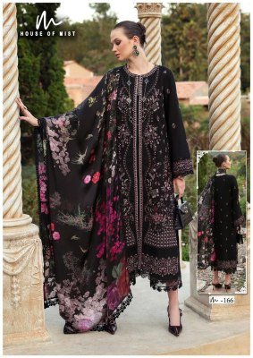 House of Mist Ghazal Cotton Collection Vol 17 Pure Cotton Top Dress Material Wholesale dress material catalogs