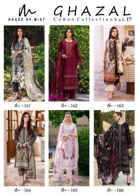 House of Mist Ghazal Cotton Collection Vol 17 Pure Cotton Top Dress Material Wholesale dress material catalogs