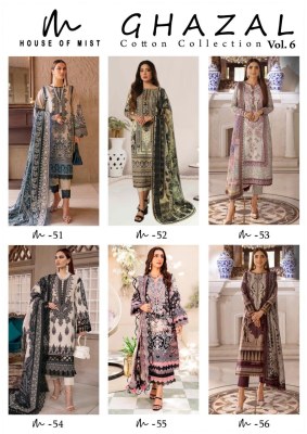 House of mist by Ghazal cotton vol 6 printed pure cotton unstitched suit catalogue at affordable rate pakistani suit catalogs