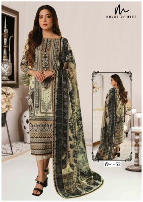 House of mist by Ghazal cotton vol 6 printed pure cotton unstitched suit catalogue at affordable rate pakistani suit catalogs