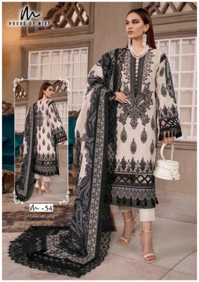 House of mist by Ghazal cotton vol 6 printed pure cotton unstitched suit catalogue at affordable rate pakistani suit catalogs