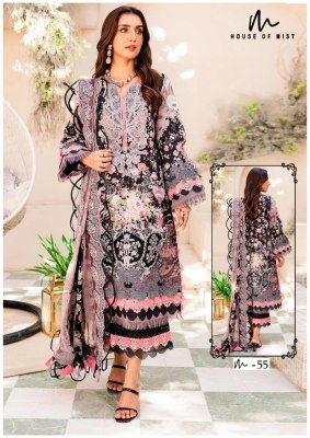 House of mist by Ghazal cotton vol 6 printed pure cotton unstitched suit catalogue at affordable rate pakistani suit catalogs