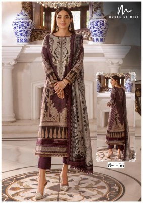 House of mist by Ghazal cotton vol 6 printed pure cotton unstitched suit catalogue at affordable rate pakistani suit catalogs