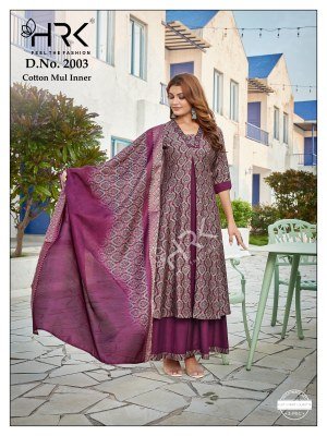 Hrk D.No-2003 Vartican Foil Print Anarkali with Palazzo and Digital Print Wholesale Ethnic Set readymade suit catalogs