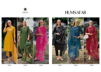 Humsafar by Kailee fashion pure digital printed readymade suit catalogue at affordable rate readymade suit catalogs