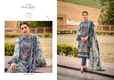 IBADAAT by RIAZ ARTS Pure Karachi Lawn Cambric printed dress material catalogue dress material catalogs