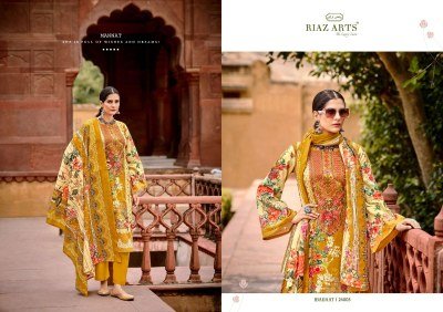 IBADAAT by RIAZ ARTS Pure Karachi Lawn Cambric printed dress material catalogue dress material catalogs