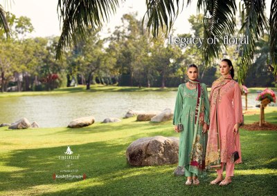 IBIZA by Cinderella pure bambarg embroidered digital printed unstitched dress material catalogue  salwar kameez catalogs