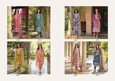 IBIZA by First Look pure lawn cotton digital printed unstitched dress material catalogue at low rate salwar kameez catalogs