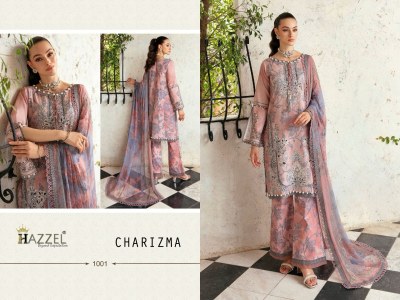 IBIZA by cindrella present sone ki chidya pure maslin printed Pakistani suit catalogue at amaviexpo pakistani suit catalogs