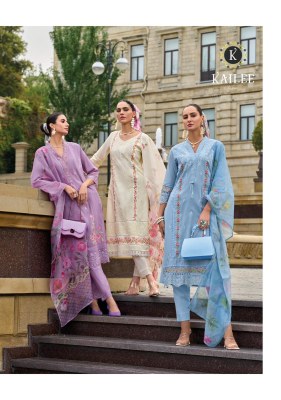 IQRA by Kailee fashion Pure cotton thread work kurti pant and dupatta catalogue at low rate readymade suit catalogs