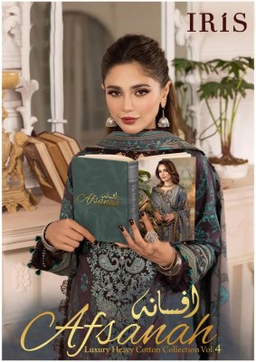 IRIS by Afshanah vol 4 luxury heavy cotton karachi suit catalogue at wholesale price Iris Pakistani suits 