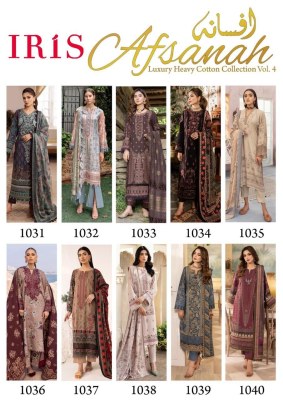 IRIS by Afshanah vol 4 luxury heavy cotton karachi suit catalogue at wholesale price pakistani suit catalogs