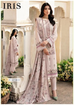 IRIS by Afshanah vol 4 luxury heavy cotton karachi suit catalogue at wholesale price pakistani suit catalogs