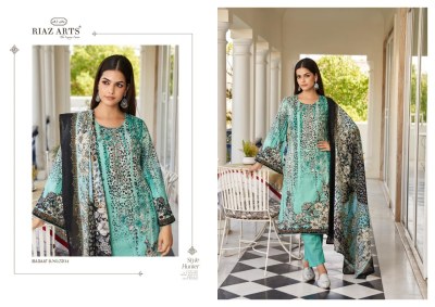 Ibadaat by Riaz arts pure karachi lawn cambric printed karachi suit catalogue at affordable rate Karachi suits catalogs