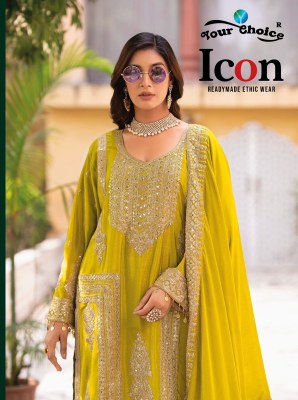 Icon by Your Choice Heavy Chinon unique embroidered Pakistani suit collection  wholesale catalogs