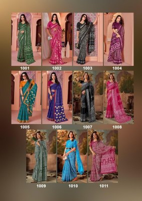 Ikkat Special by Woven Mulmul Cotton Hand Blocked Printed saree catalogue at low rate  sarees catalogs