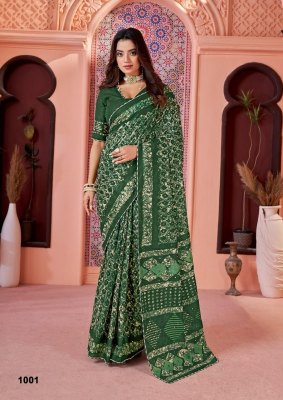 Ikkat Special by Woven Mulmul Cotton Hand Blocked Printed saree catalogue at low rate  sarees catalogs