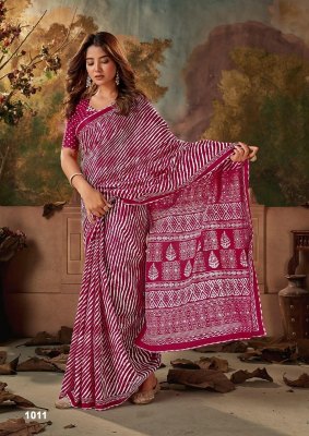 Ikkat Special by Woven Mulmul Cotton Hand Blocked Printed saree catalogue at low rate  sarees catalogs