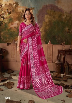 Ikkat Special by Woven Mulmul Cotton Hand Blocked Printed saree catalogue at low rate  sarees catalogs