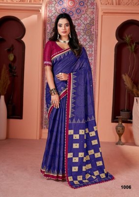 Ikkat Special by Woven Mulmul Cotton Hand Blocked Printed saree catalogue at low rate  sarees catalogs