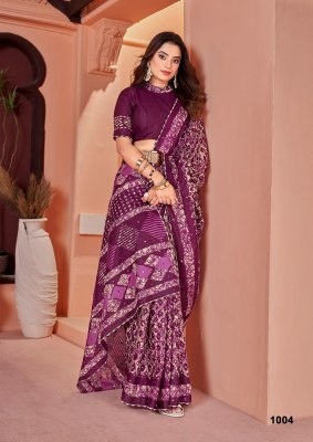 Ikkat Special by Woven Mulmul Cotton Hand Blocked Printed saree catalogue at low rate  sarees catalogs