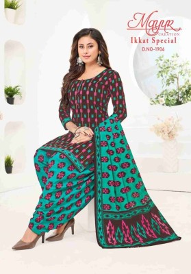 Ikkat vol 19 by Mayur fancy exclusive unstitched dress material catalogue at affordable rate salwar kameez catalogs