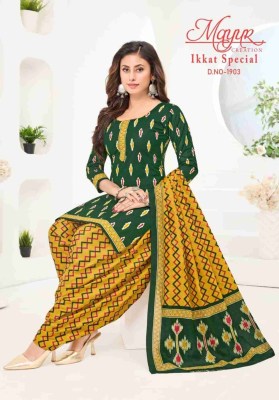 Ikkat vol 19 by Mayur fancy exclusive unstitched dress material catalogue at affordable rate salwar kameez catalogs