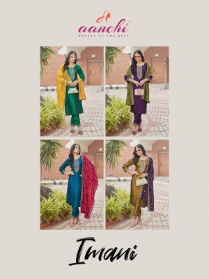Imani by Aanchi exclusive 3 piece set straight kurti pant and dupatta catalogue   readymade suit catalogs