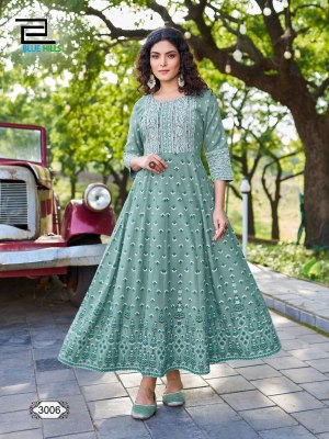 Inaya vol 3 blue hills reyon foil printed flared gown catalogue  gown catalogs