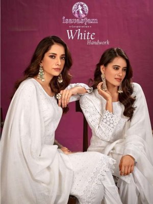 Isavasyam Corporation White Handwork Pure Cotton Chikan Work Festival Collection Wholesale Kurti catalogue  POONAM DESIGNER